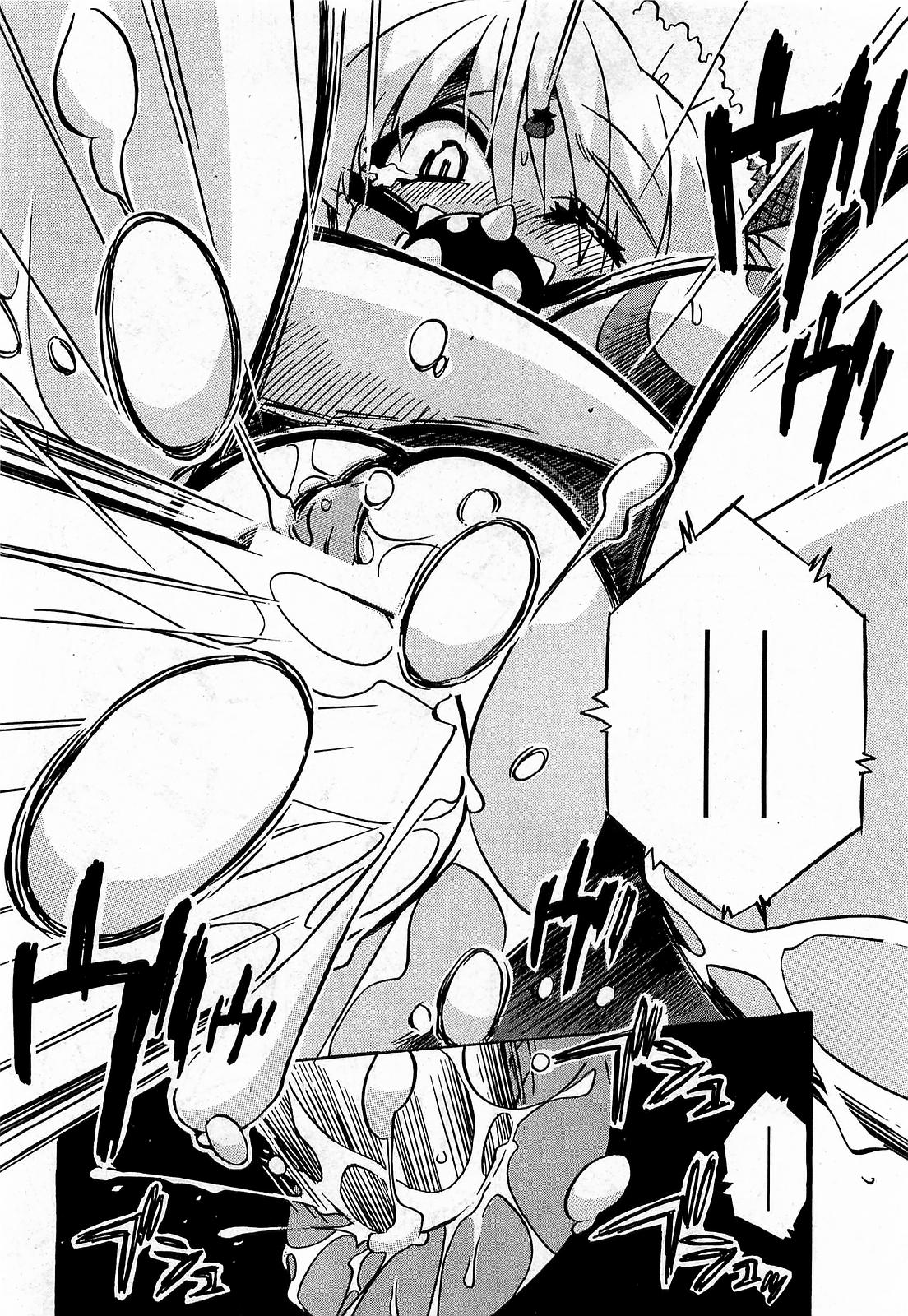 COMIC XO 2009年3月号 Vol.34