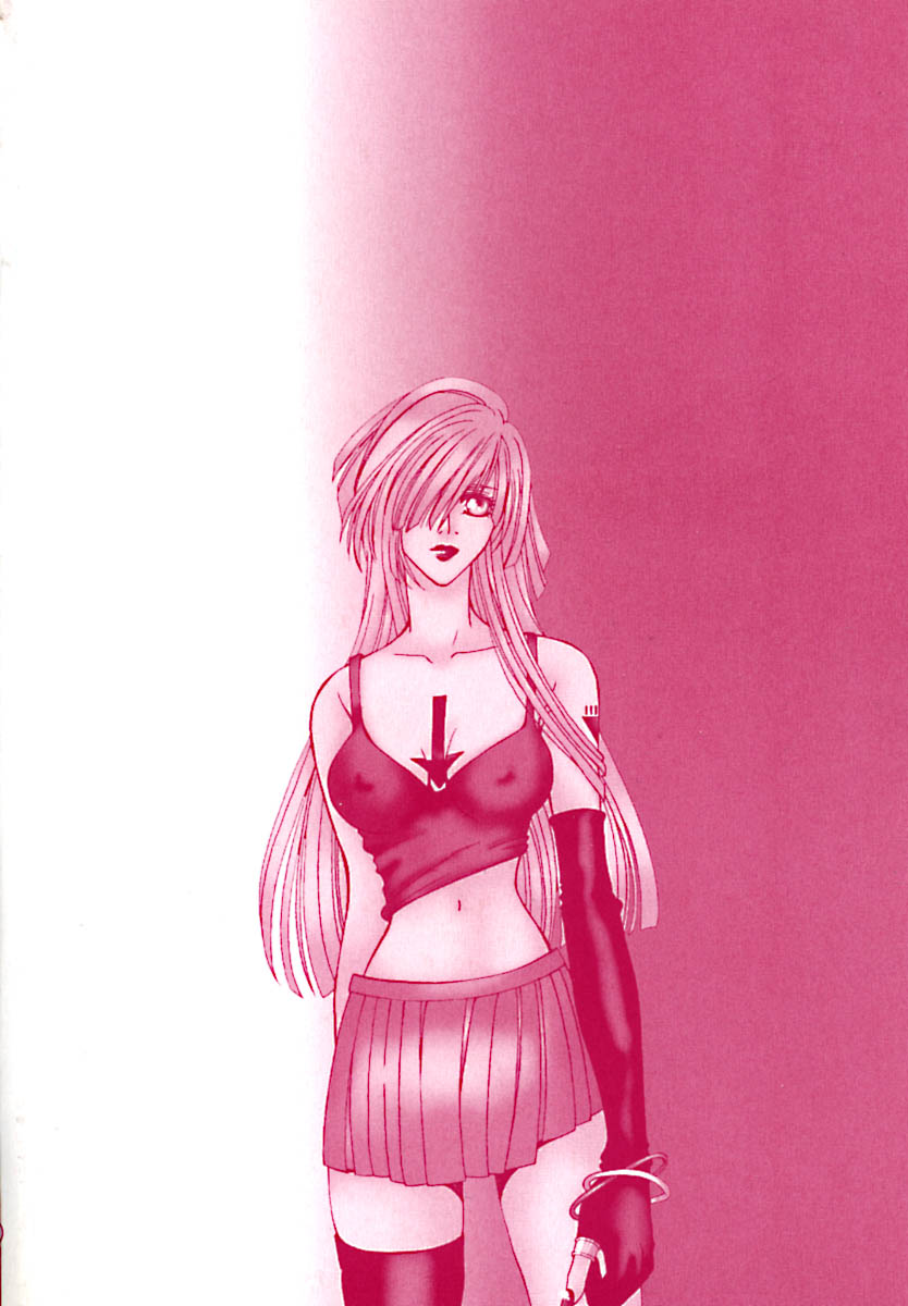 [野々村真子] 女の秘密