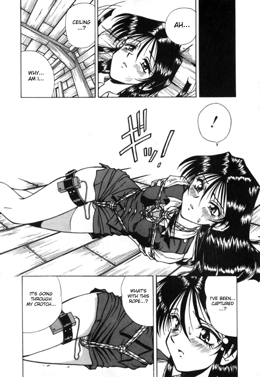 スパークうたまる-不道徳な一号2、4-5、8、10 [ENG]