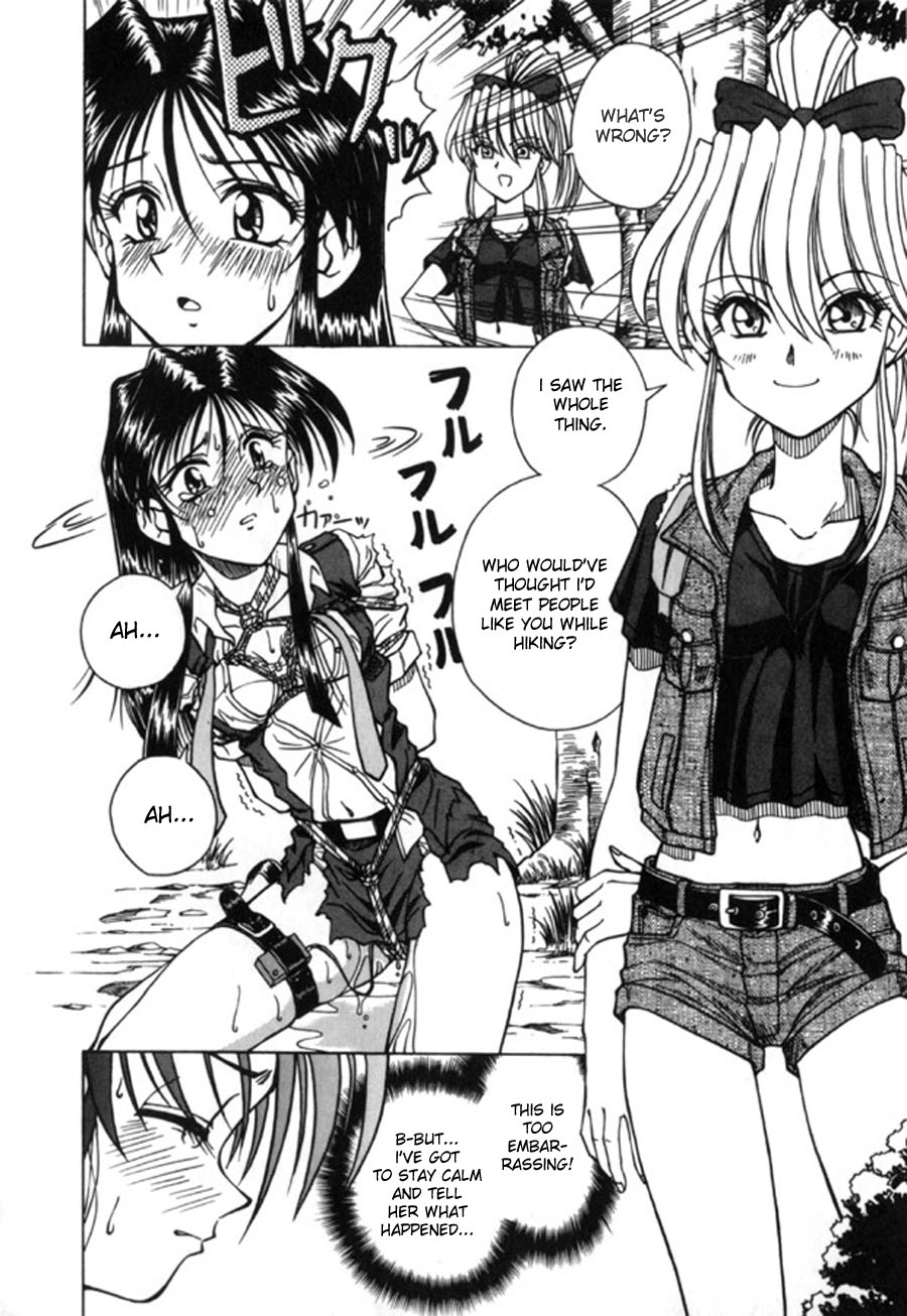 スパークうたまる-不道徳な一号2、4-5、8、10 [ENG]