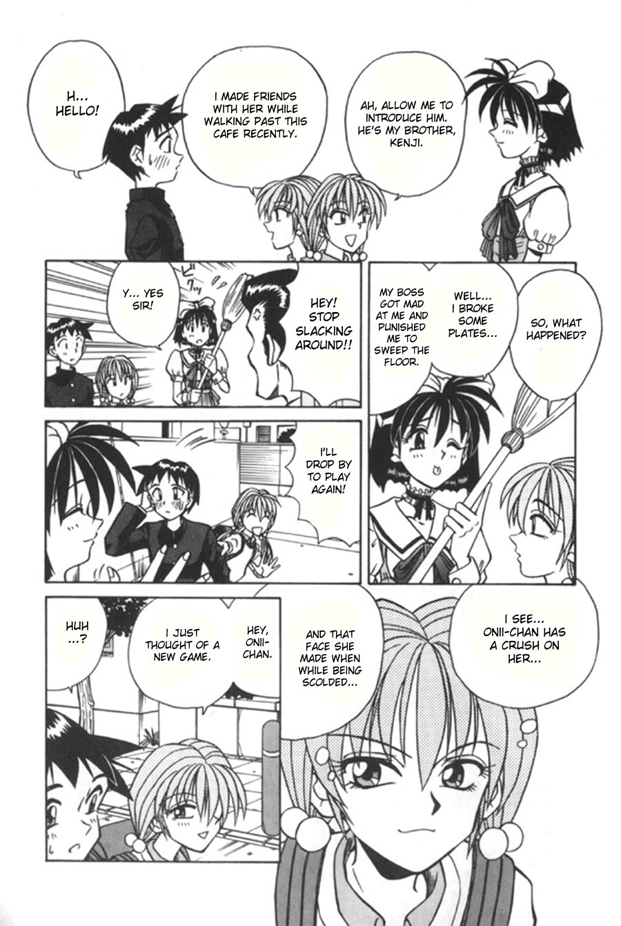 スパークうたまる-不道徳な一号2、4-5、8、10 [ENG]