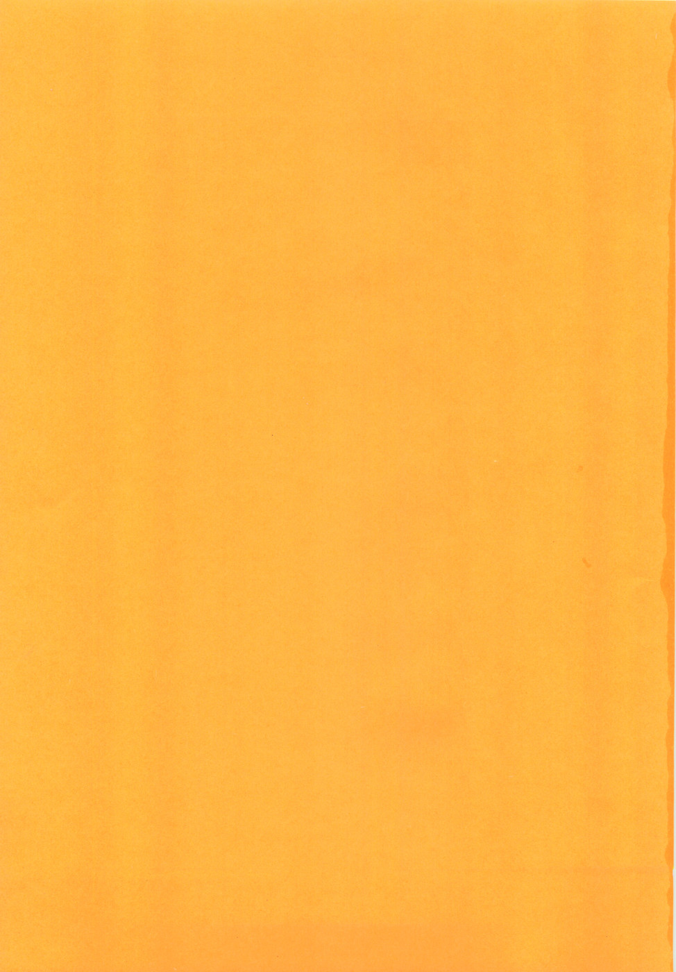 [きみおたまこ] 私と主人の空