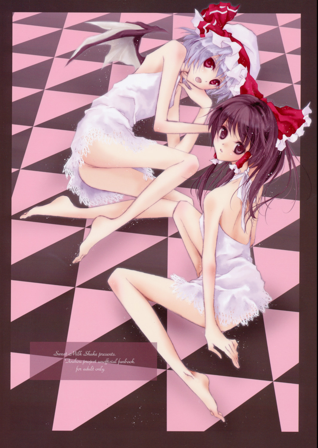 【スウィートミルクシェイク】お嬢様の元でアガケ（東方）