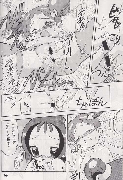 [お子様パンケーキ] 木枠の窓 (おジャ魔女どれみ)