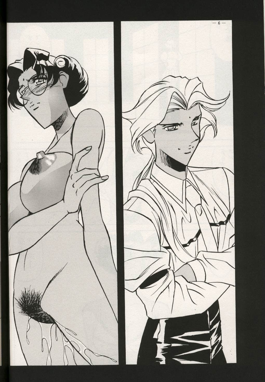 (C56) [命令電波 (K.MAEDA, 山本よし文)] 命令電波増刊 for DOS/V (少女革命ウテナ, サクラ大戦 )