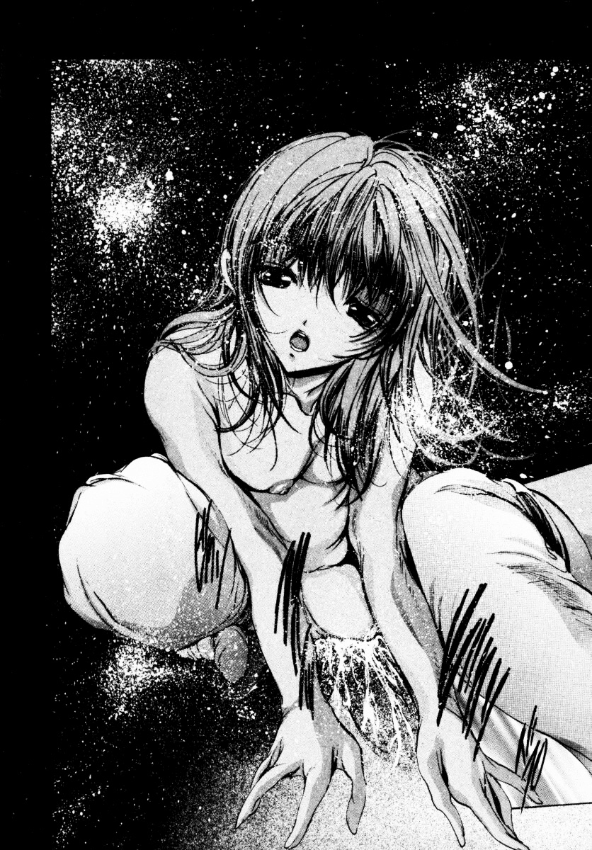 [荒木京也] 背徳のシナリオ