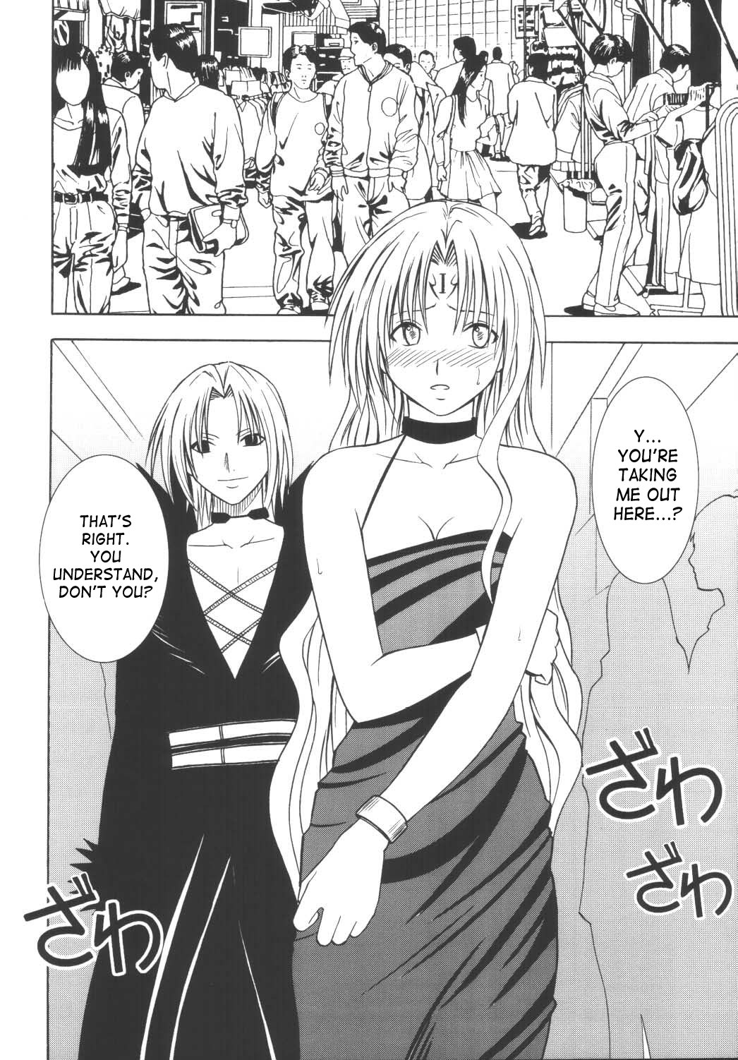 【クリムゾンコミックス】ブラックキャットファイナル【英語】