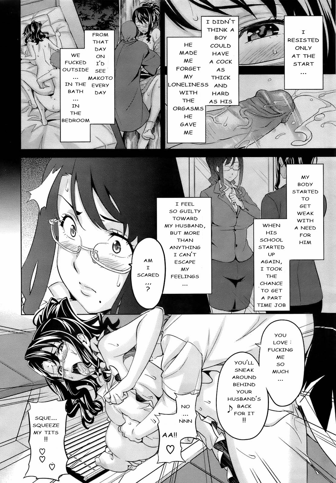 [武田弘光] オシエアイ (コミックメガストア 2009年4月号) [英訳]