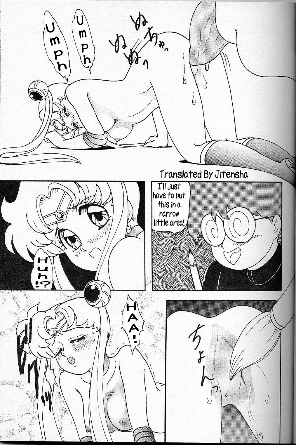 [ちゃんどら＆ランチBOX (幕の内勇)] USAGI -Lunch Box 6- (美少女戦士セーラームーン) [英訳]