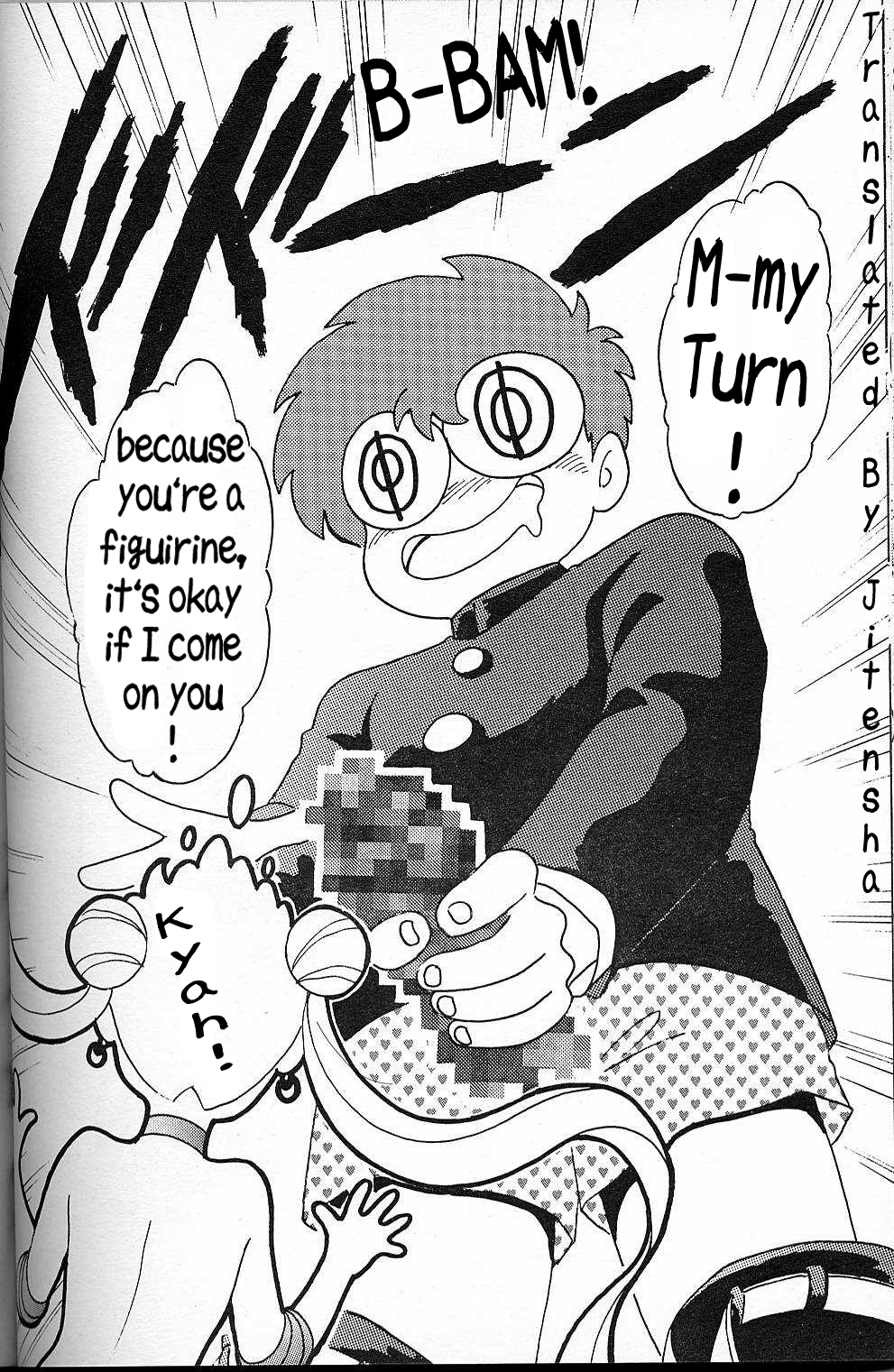 [ちゃんどら＆ランチBOX (幕の内勇)] USAGI -Lunch Box 6- (美少女戦士セーラームーン) [英訳]