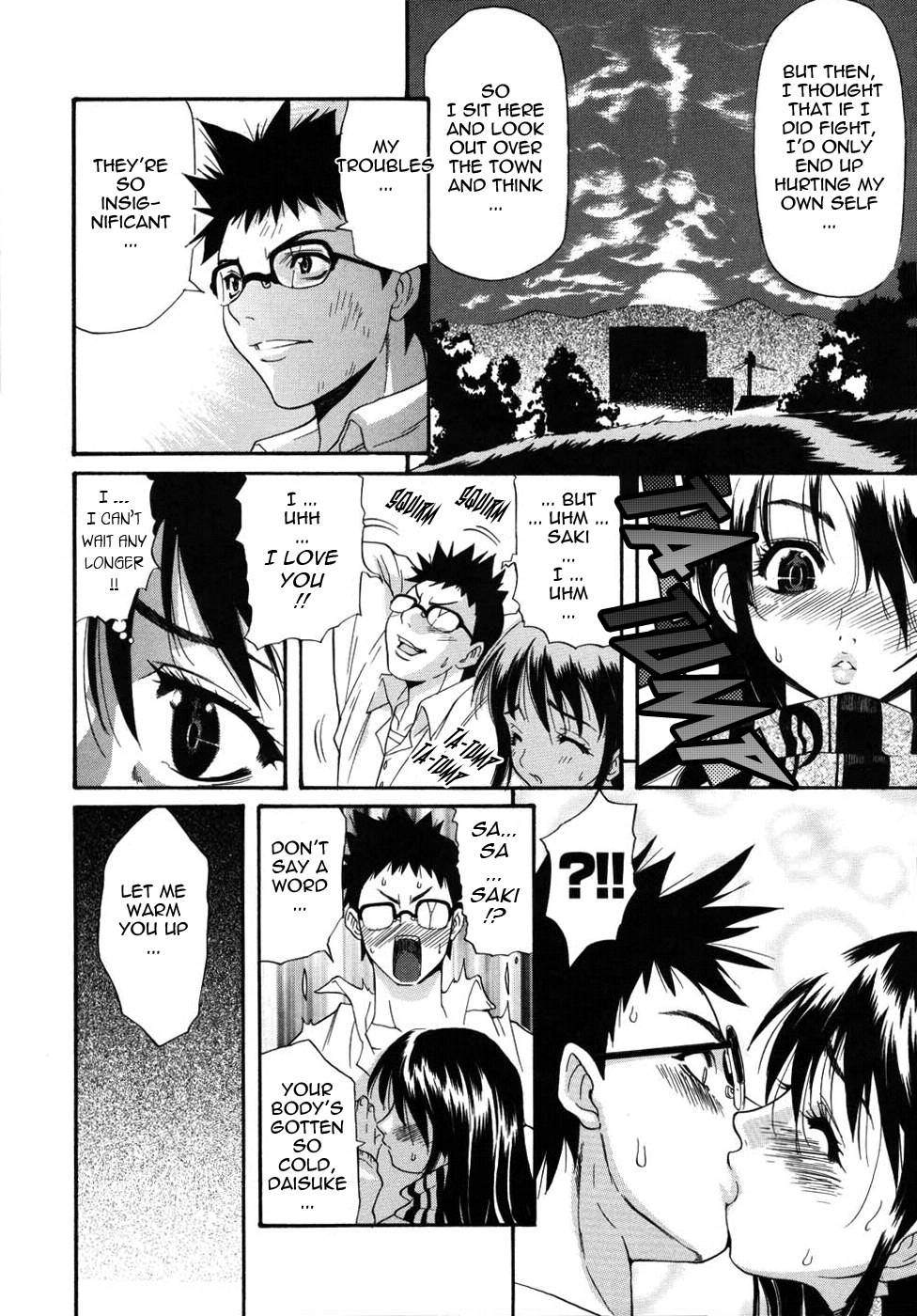 [天太郎] PARADE! [英訳]