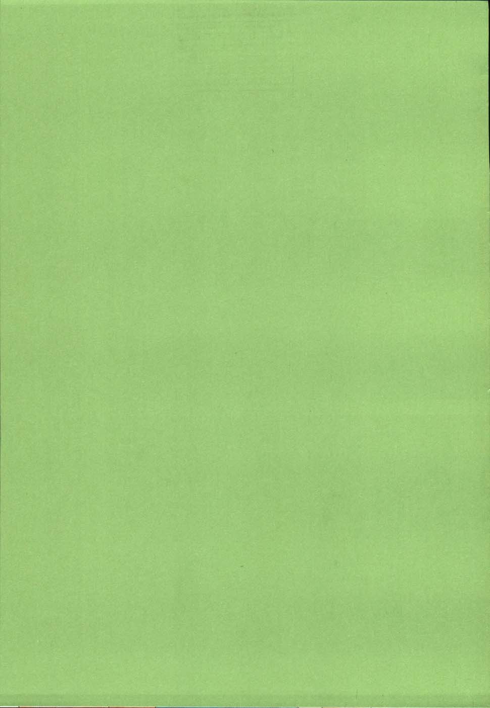 [天太郎] PARADE! [英訳]