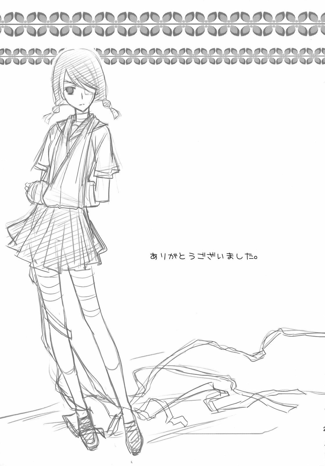 (C74) [ひとまろん (瀬戸内須磨子)] 鍵穴劇場少女3 (さよなら絶望先生)