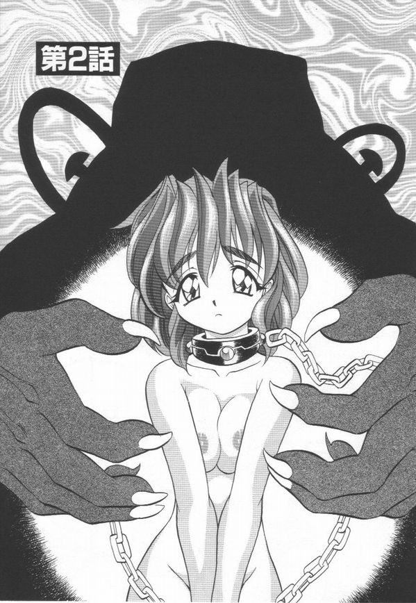 [高岡基文] およめさんうちゅう