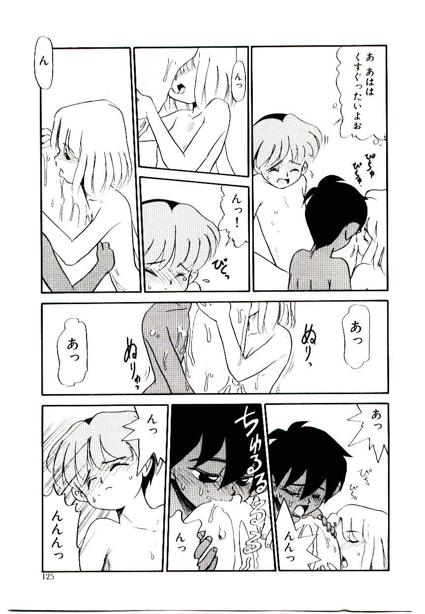 [猫玄] 図書館の妖精