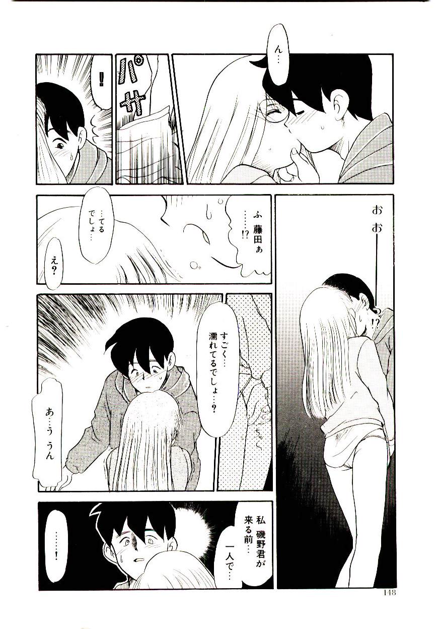 [猫玄] 図書館の妖精