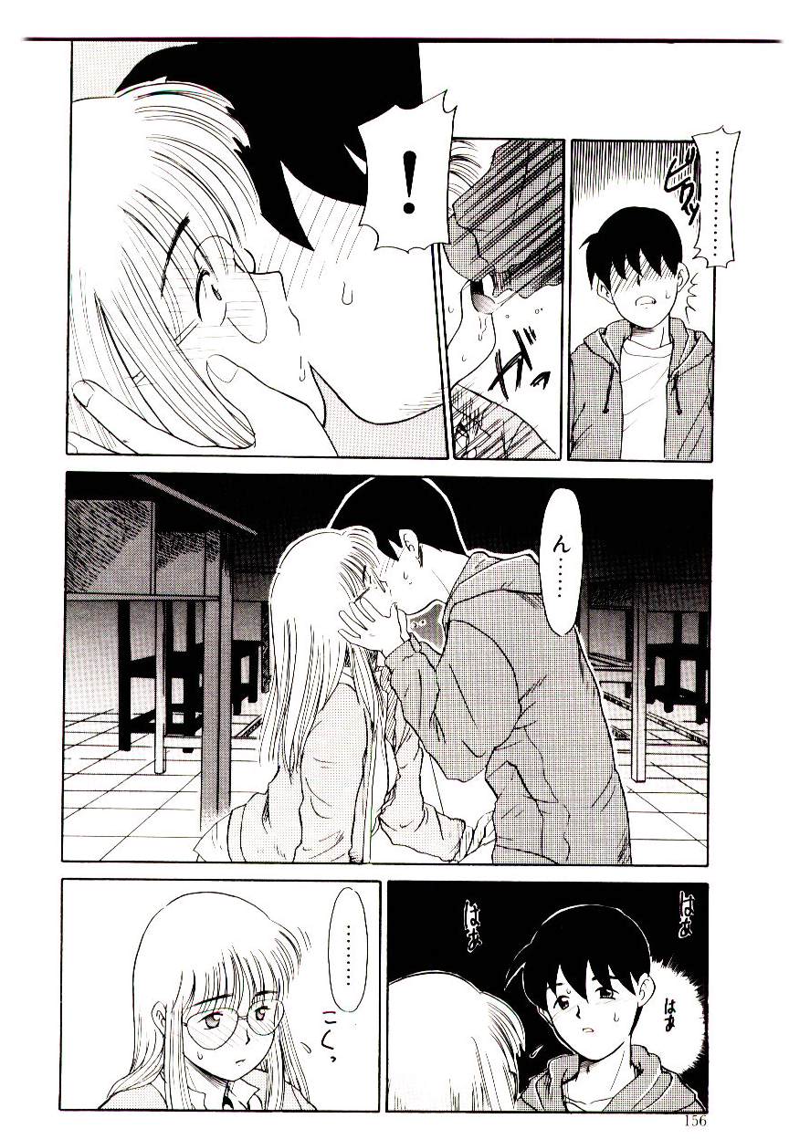 [猫玄] 図書館の妖精