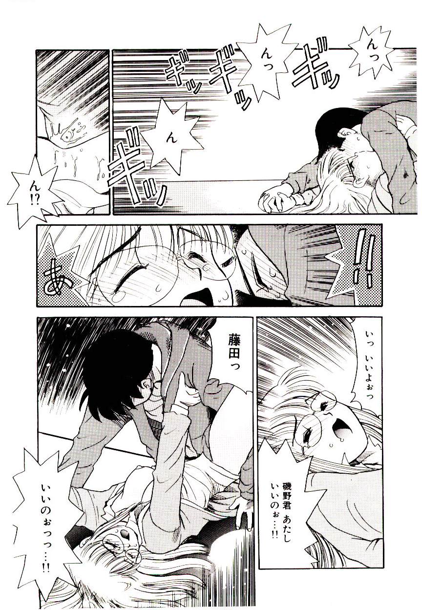 [猫玄] 図書館の妖精