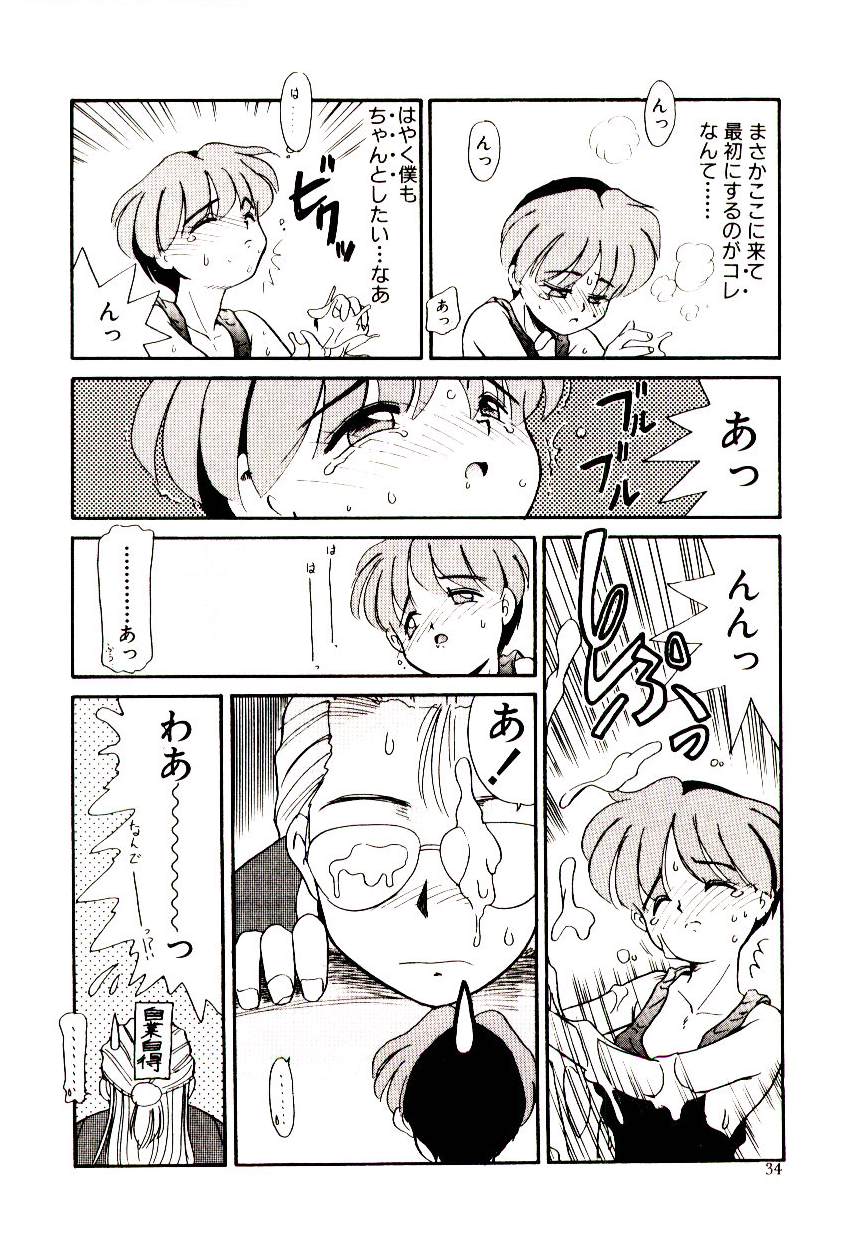 [猫玄] 図書館の妖精