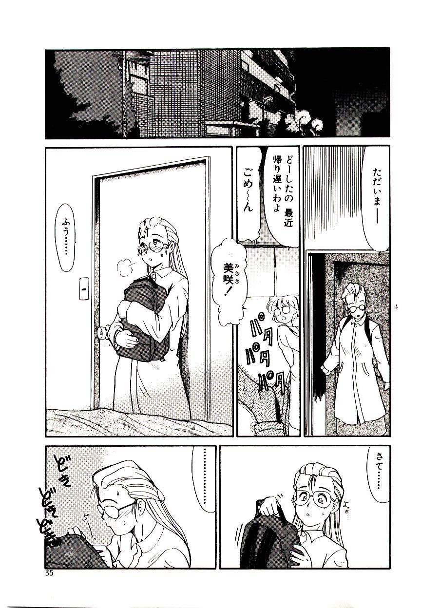 [猫玄] 図書館の妖精