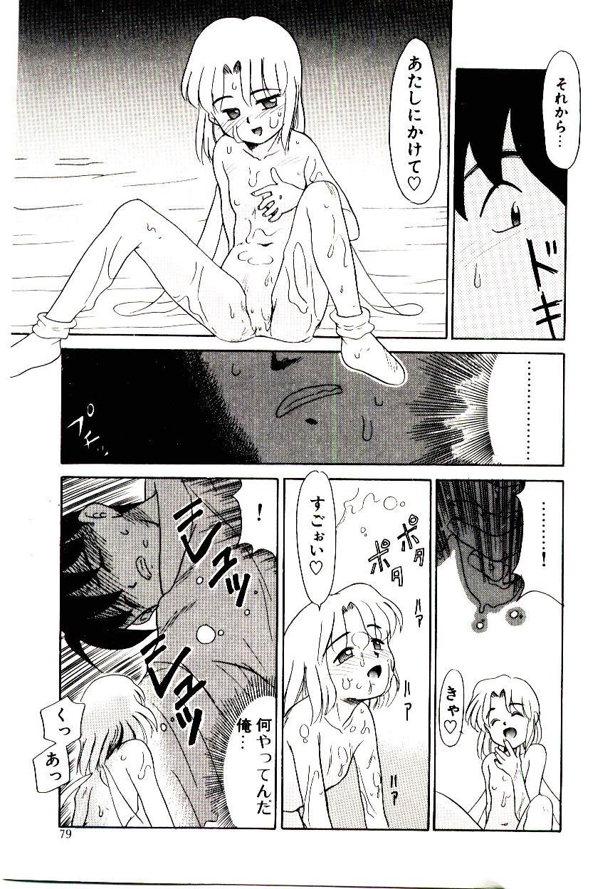 [猫玄] 図書館の妖精