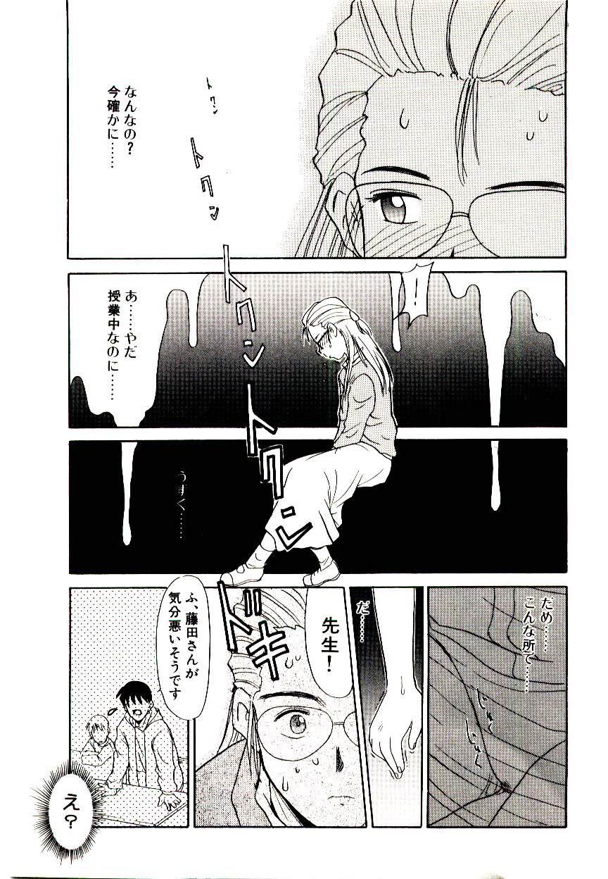 [猫玄] 図書館の妖精