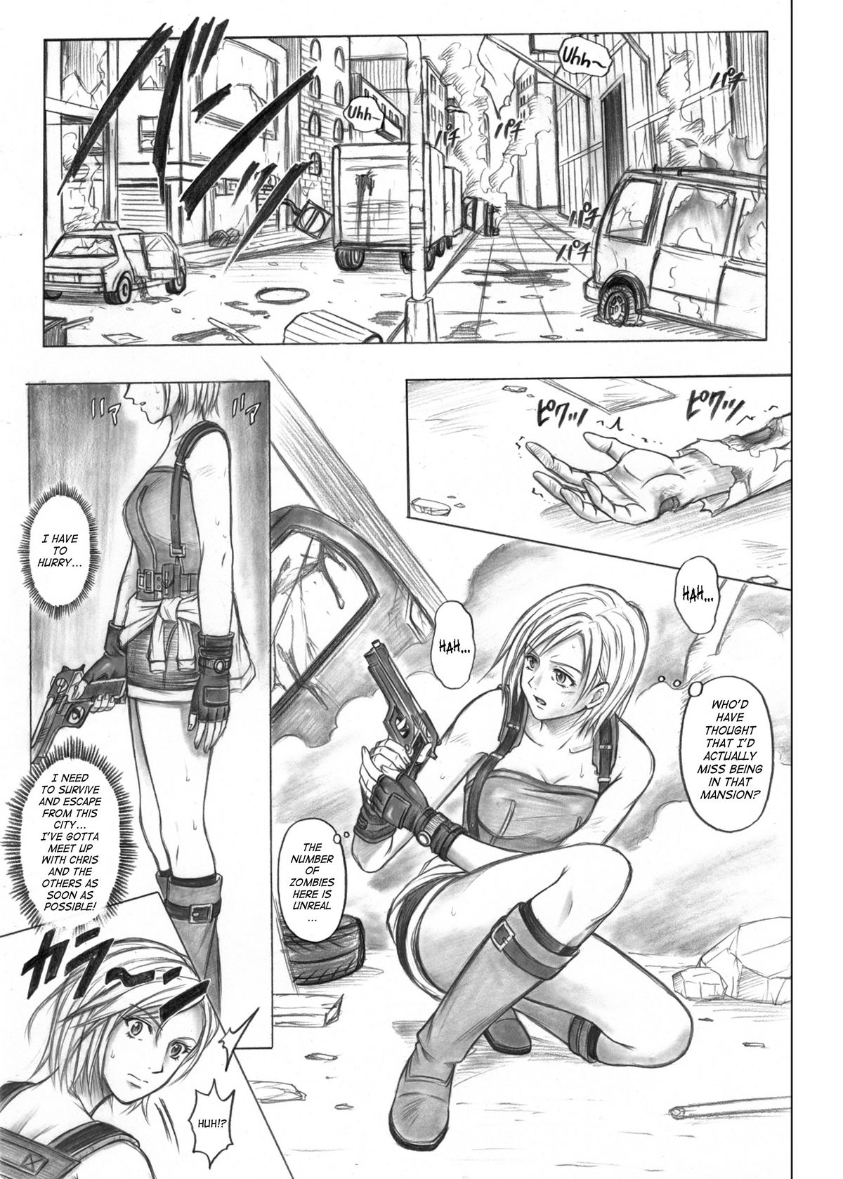 (C73)[サイクロン(和泉和也)] モンロー・ビル(バイオハザード) [英訳]