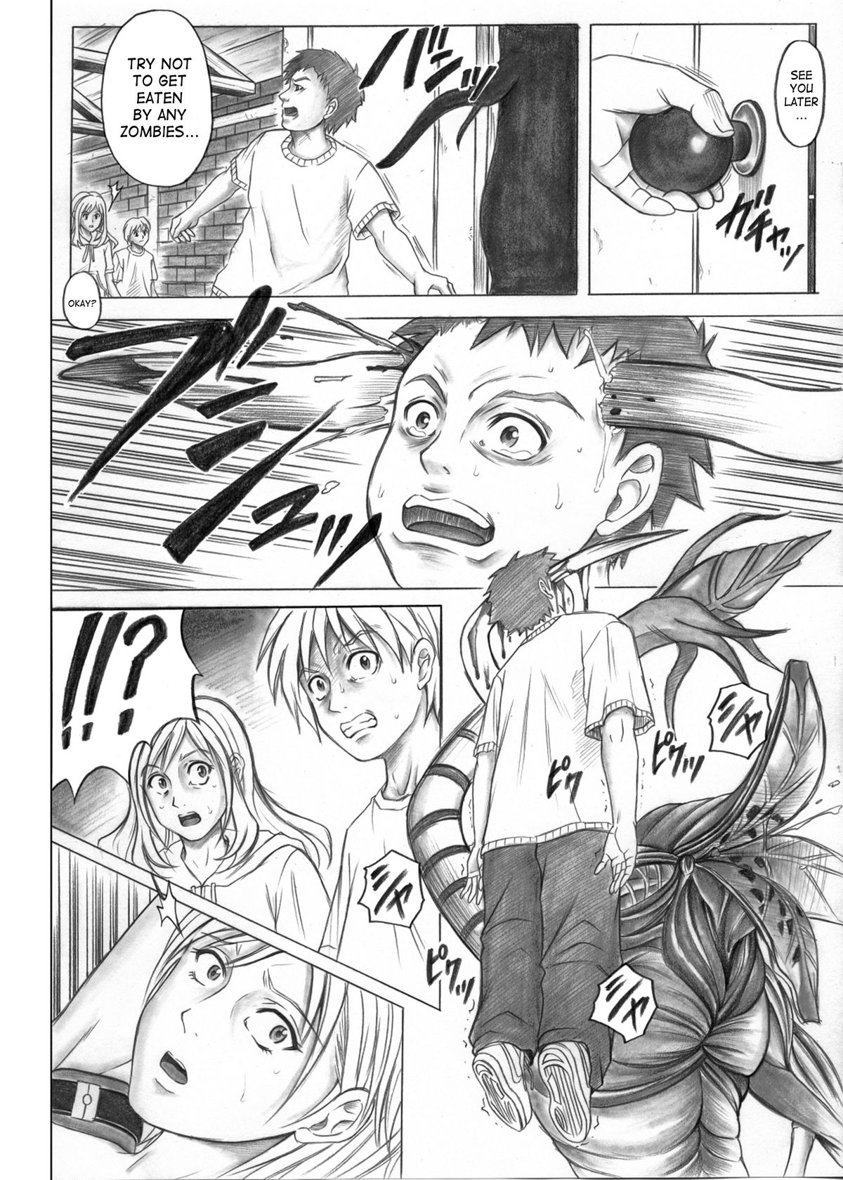 (C73)[サイクロン(和泉和也)] モンロー・ビル(バイオハザード) [英訳]