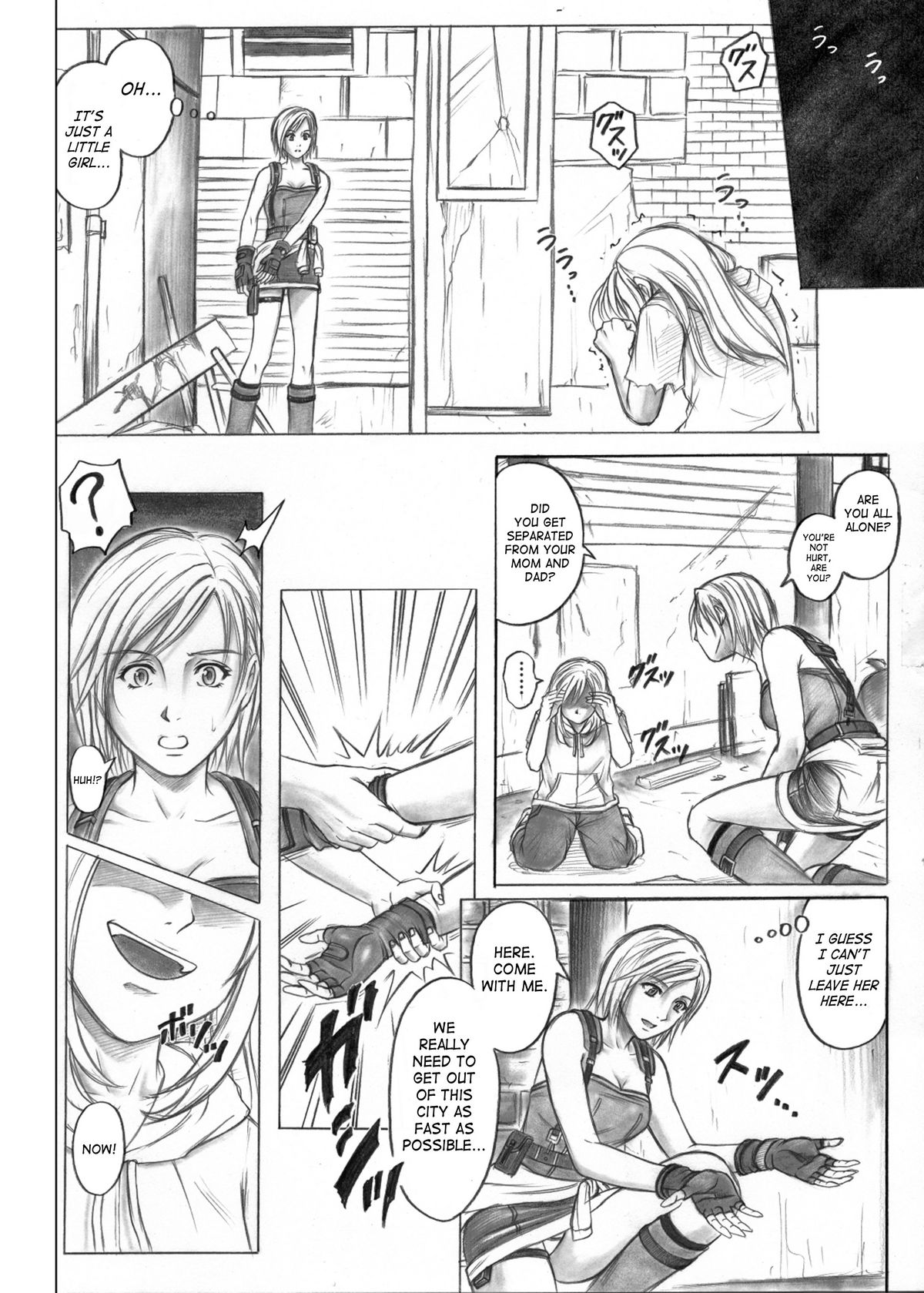 (C73)[サイクロン(和泉和也)] モンロー・ビル(バイオハザード) [英訳]