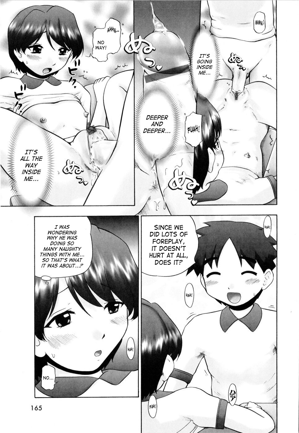 [猫守麻里鈴] 汗萌え! [英訳]