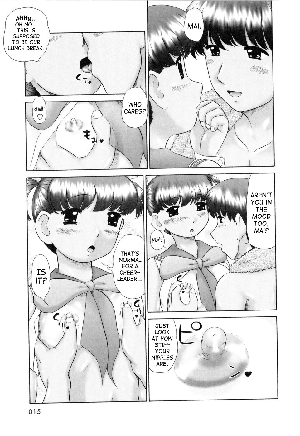[猫守麻里鈴] 汗萌え! [英訳]