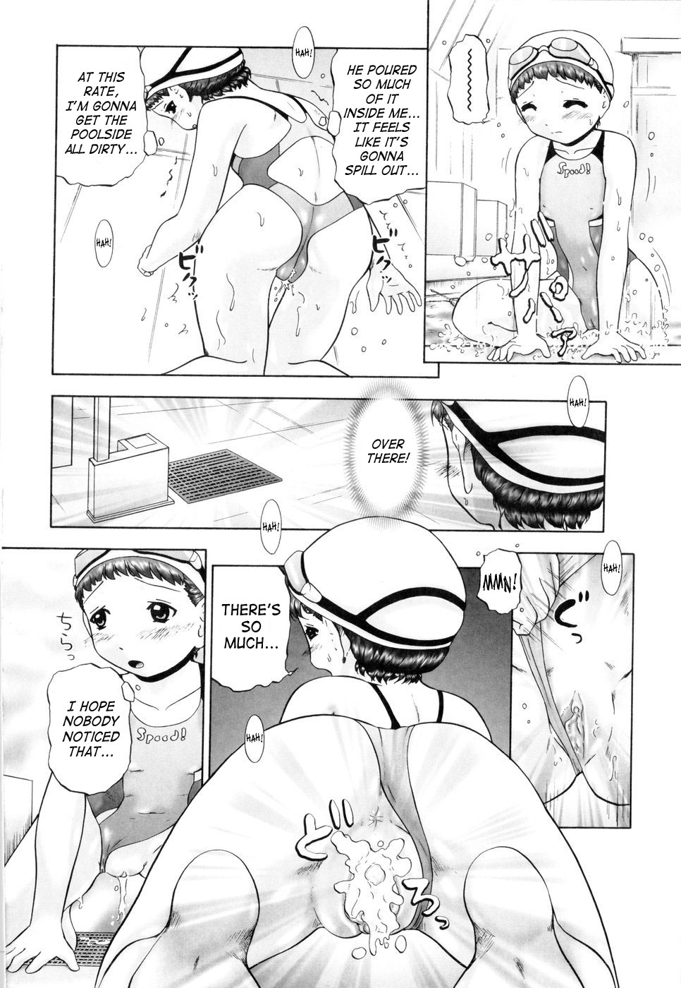 [猫守麻里鈴] 汗萌え! [英訳]