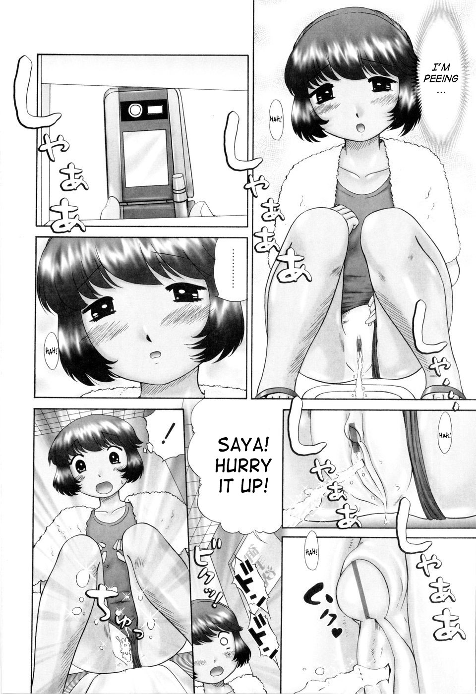 [猫守麻里鈴] 汗萌え! [英訳]