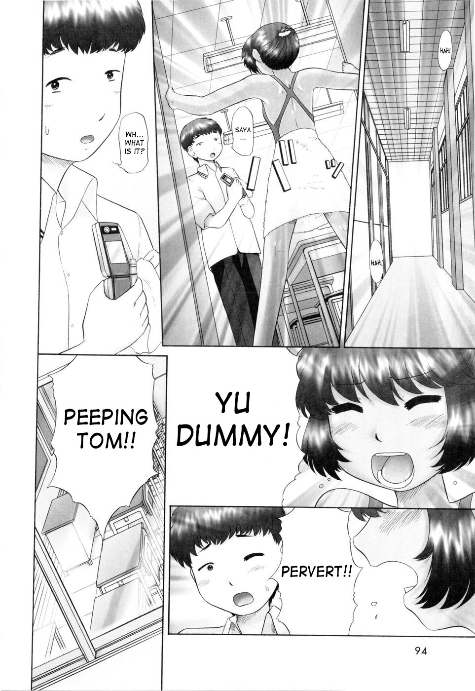 [猫守麻里鈴] 汗萌え! [英訳]
