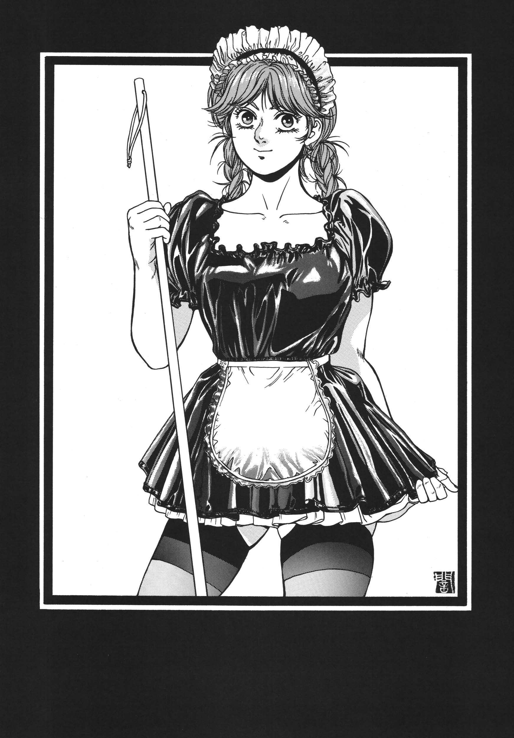 (C63) [立派堂 (よろず)] ミニスカ丼 おかわり