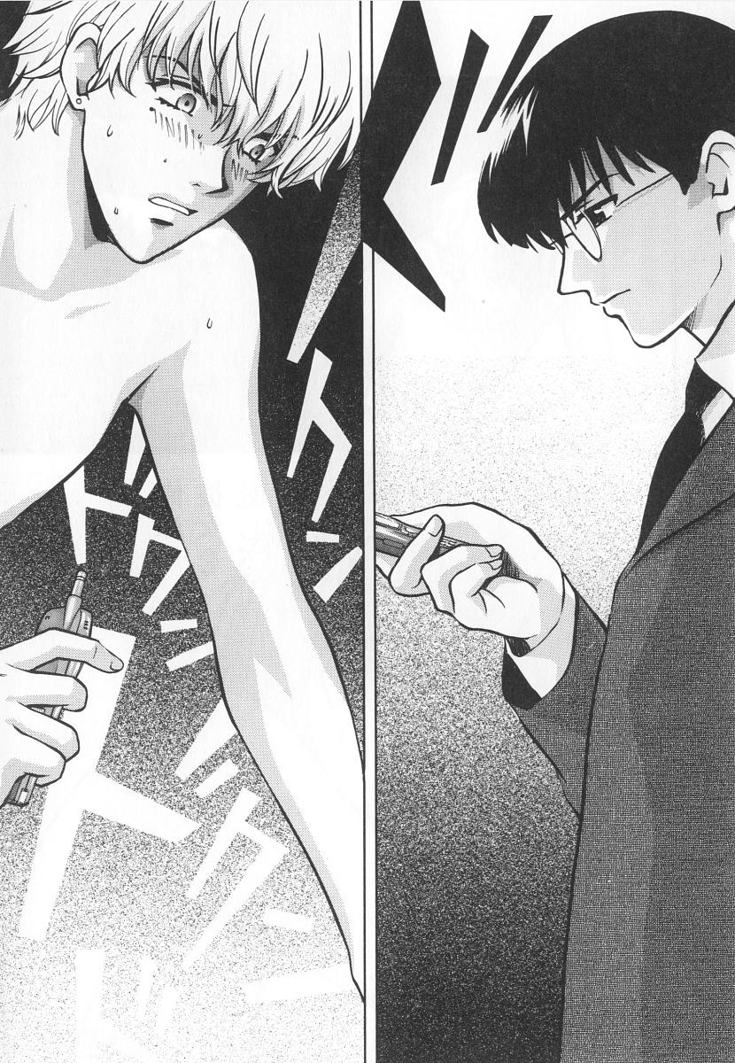 [百済内創] SEX CRIME 3