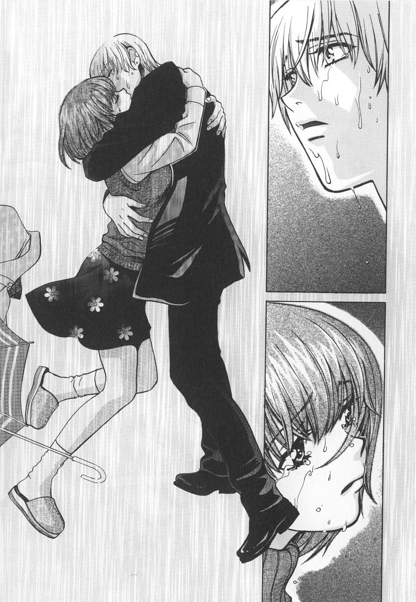 [百済内創] SEX CRIME 3