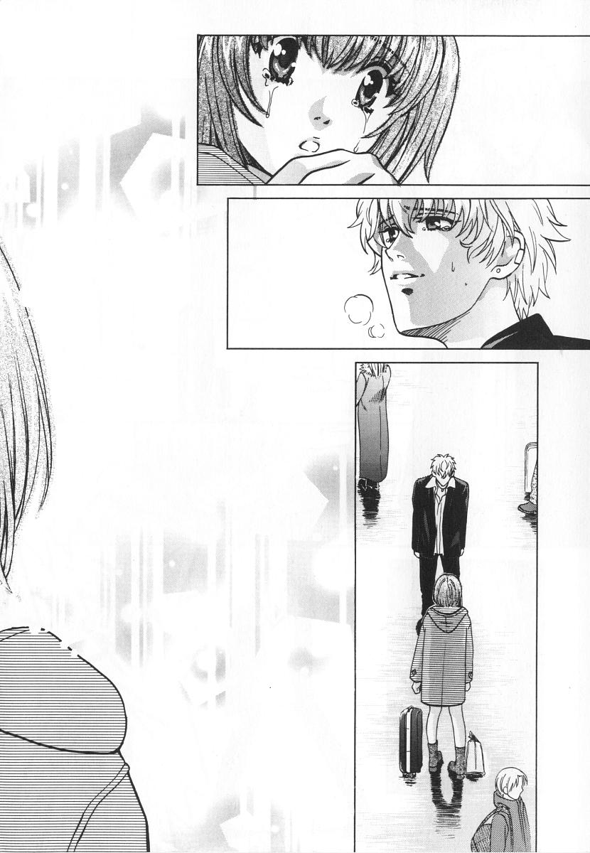 [百済内創] SEX CRIME 3