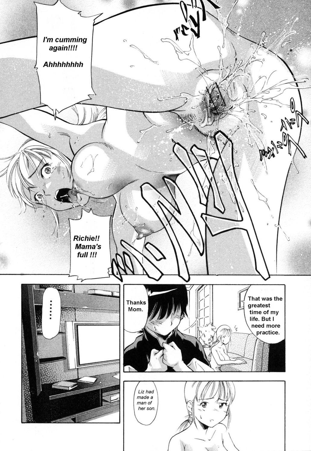 ホームスクーリング[英語] [書き直し] [olddog51]