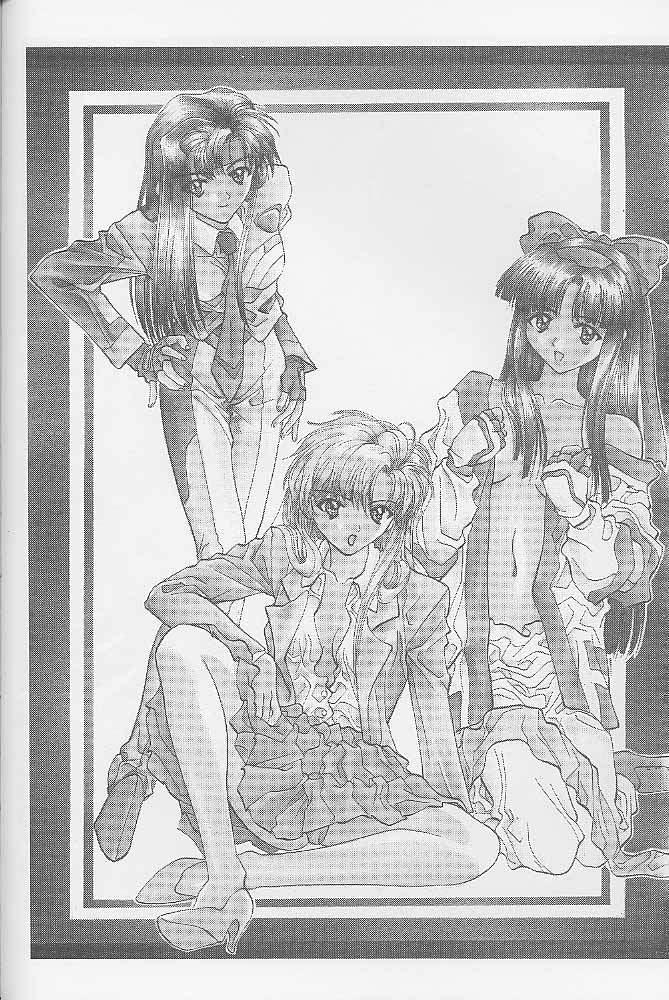 (C55) [BREEZE & Kocher (そよそよ)] SOYOSOYO'S WORKS 2 (まもって守護月天！、魔術士オーフェン)