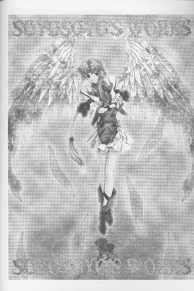 (C55) [BREEZE & Kocher (そよそよ)] SOYOSOYO'S WORKS 2 (まもって守護月天！、魔術士オーフェン)