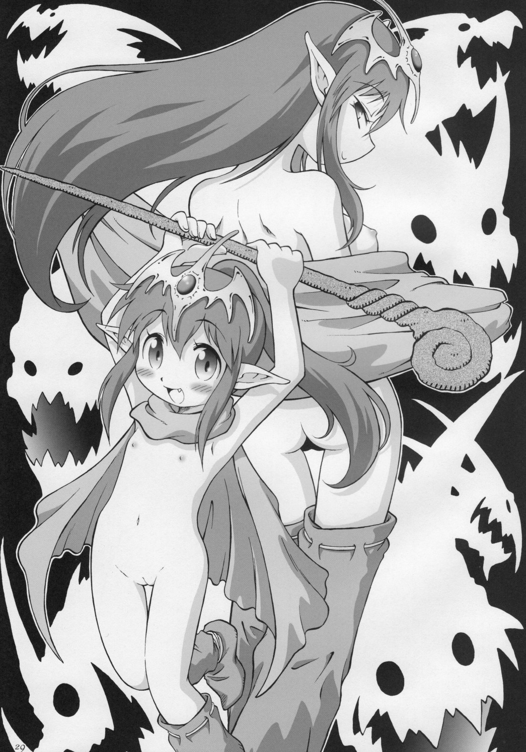 (C75) [PalePink! (よろず)] ちきまりんぐ! (ファイアーエムブレム 紋章の謎)
