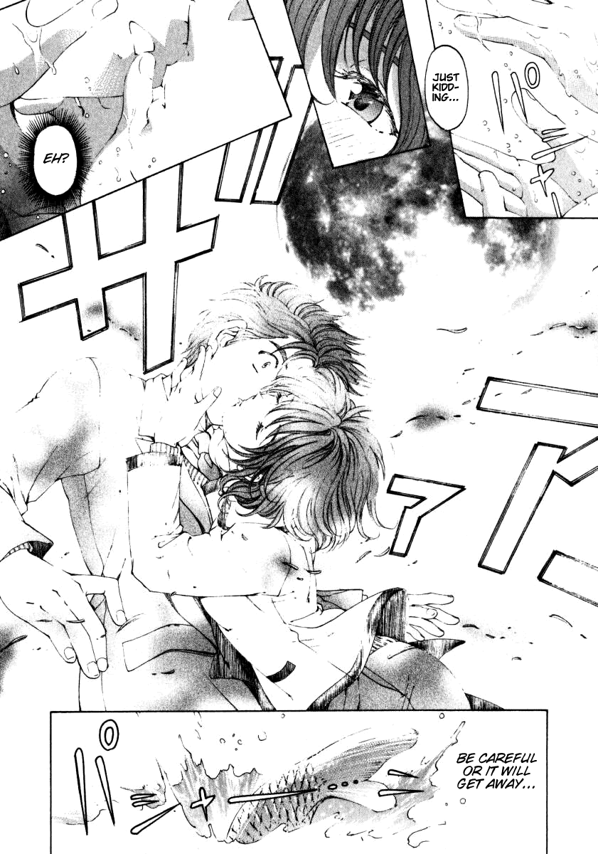 [小林拓己] ヴァージンな関係 3 [英訳]