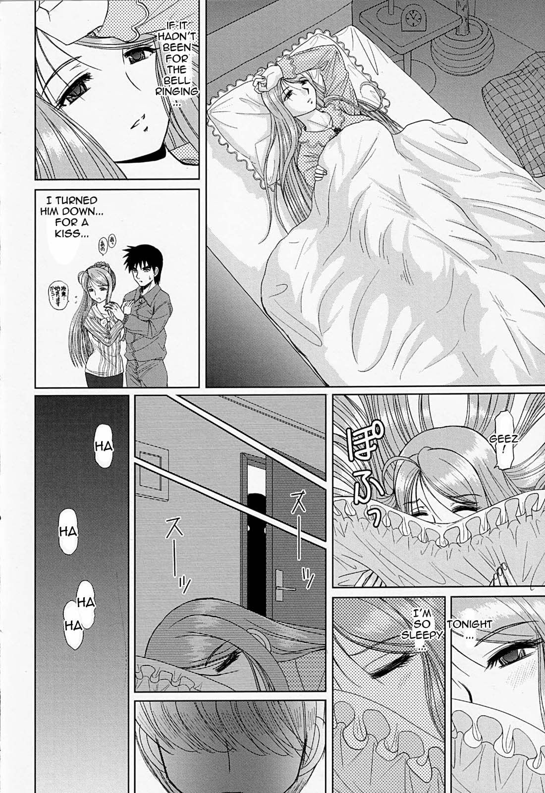 [スタジオ・ワラビー (はるほんや)] お姉ちゃん先生 壱時限目 [英訳]