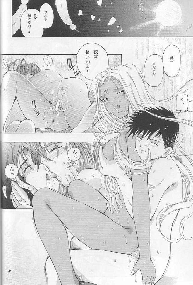 【滝立】パラ11より（あぁ！メガミ様）