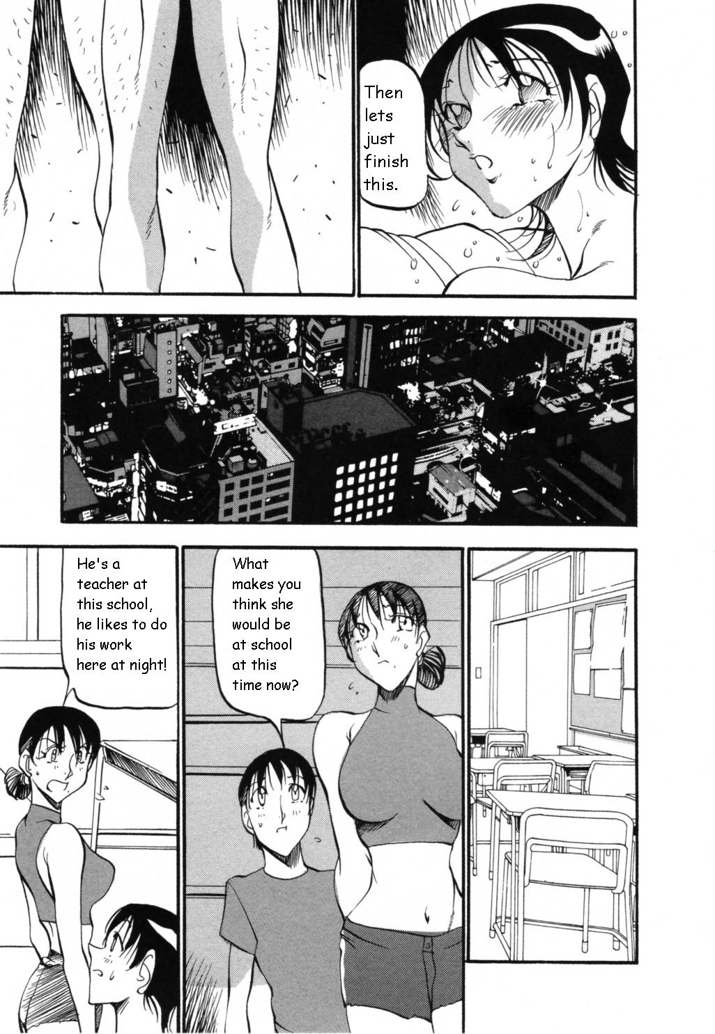 [あずき紅] マーメイドのように [英訳]