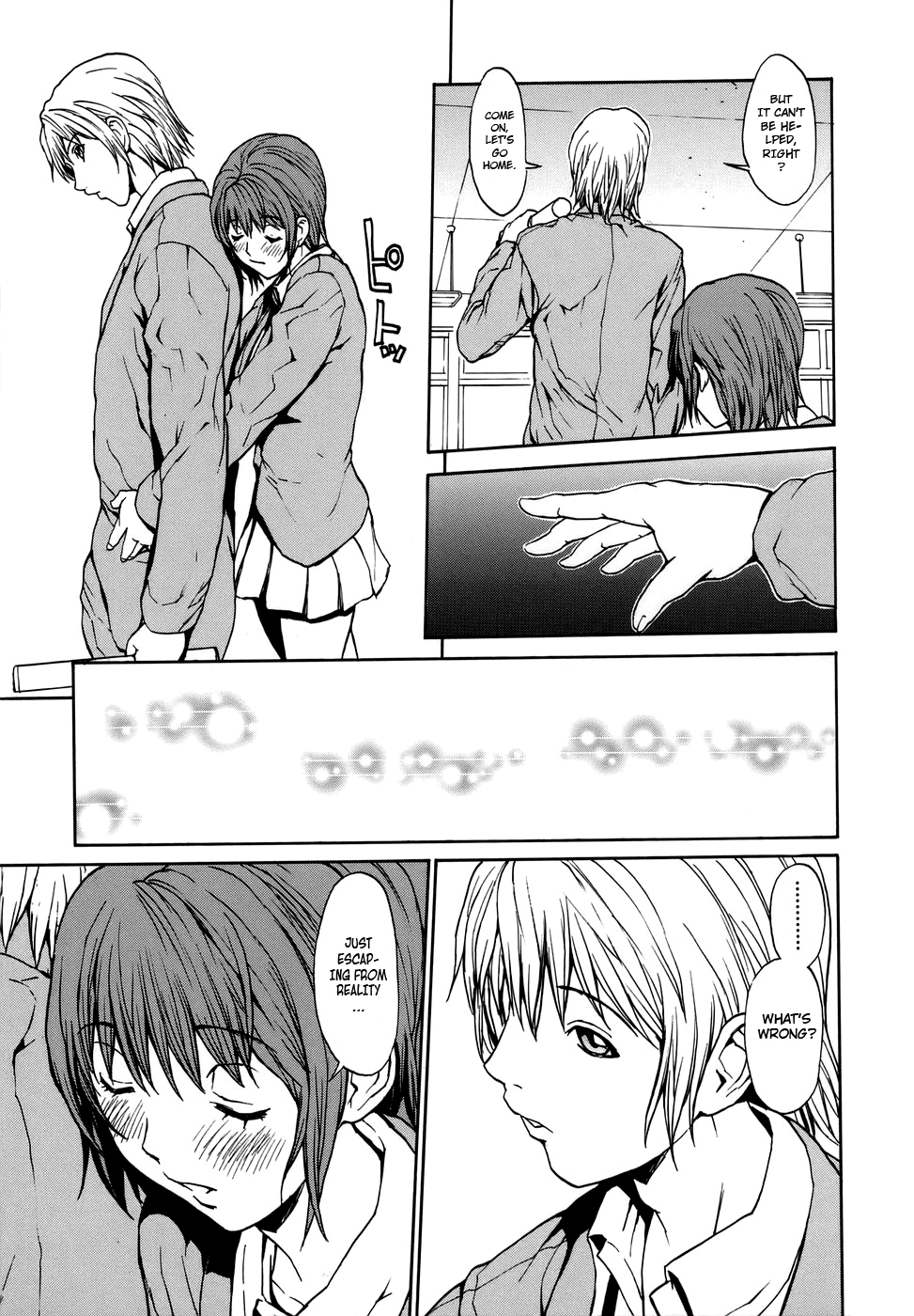 [OKAWARI] 恋愛隷属 [英訳]