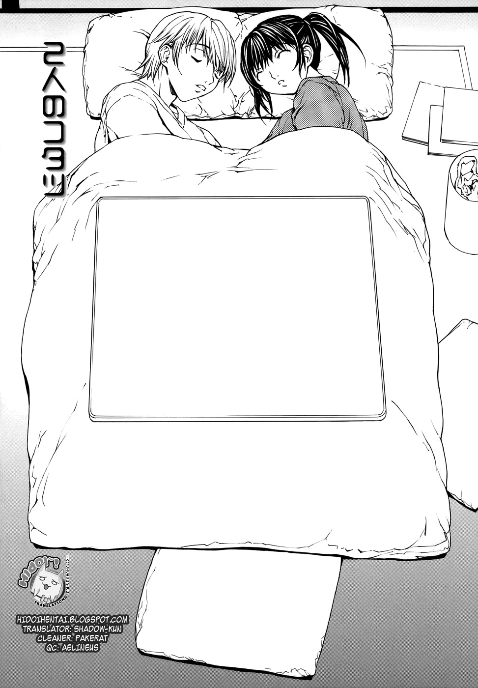 [OKAWARI] 恋愛隷属 [英訳]