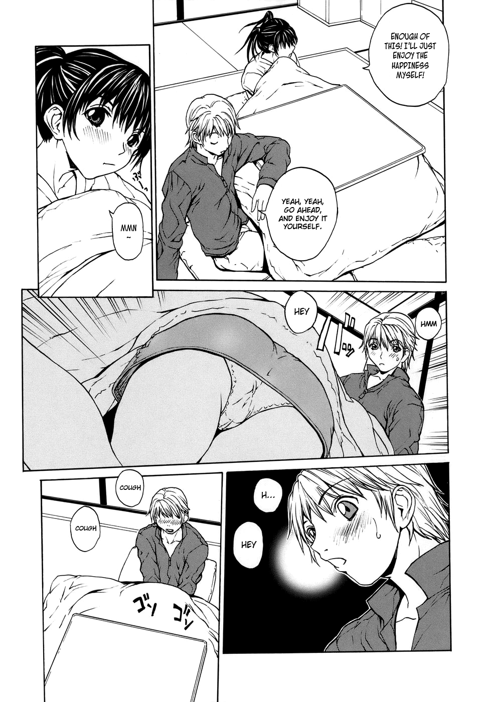 [OKAWARI] 恋愛隷属 [英訳]