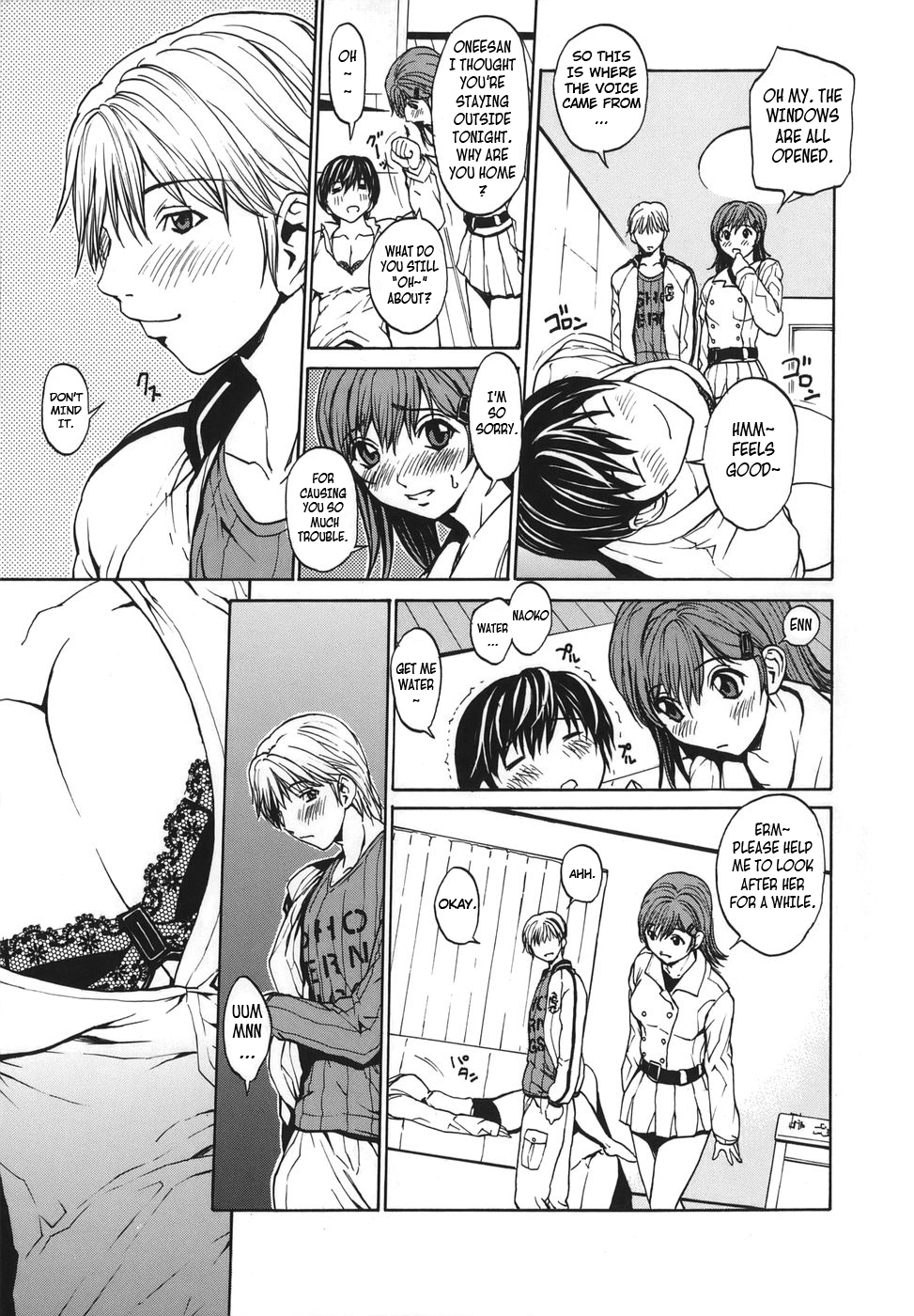 [OKAWARI] 恋愛隷属 [英訳]